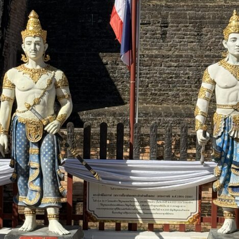 Thailand – Sukhothai 15.–18.01.2026